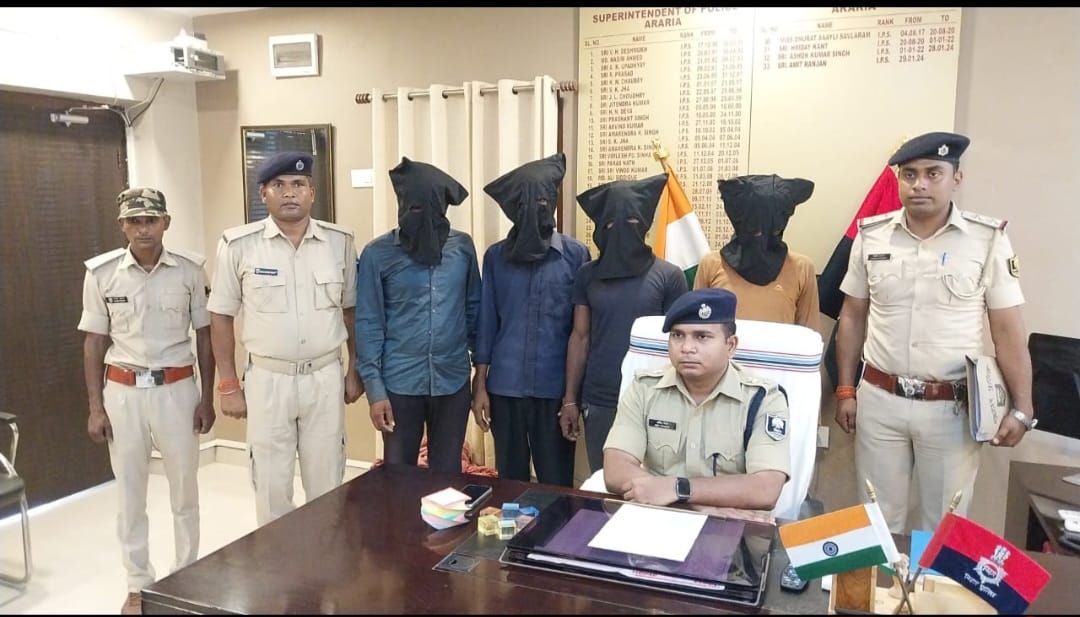 कुंआरी पुलिस गुप्त सूचना के 120 किलोग्राम गांजा के साथ किया 04 तस्कर को गिरफ्तार