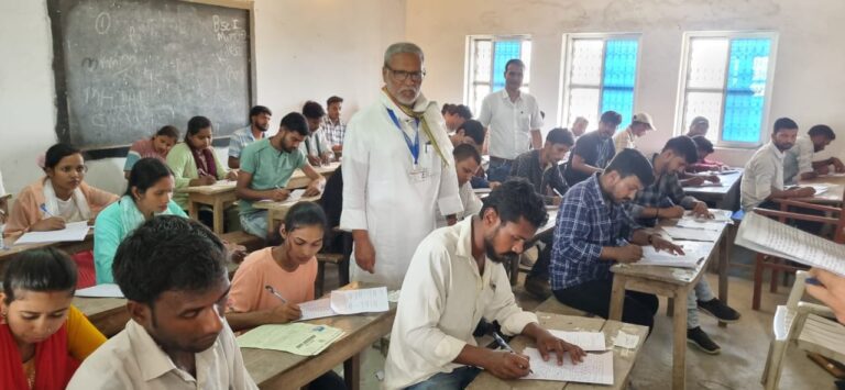 कॉमर्स कॉलेज परीक्षा केंद्र पर बीएड फर्स्ट ईयर 2024 की परीक्षा में 639 परिक्षार्थी हुए प्रजेंट