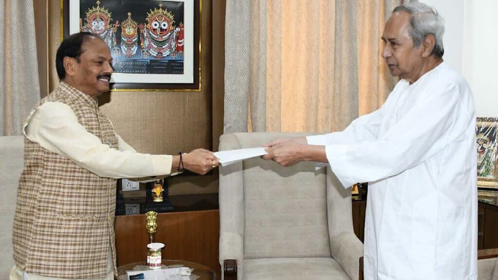 Chief Minister