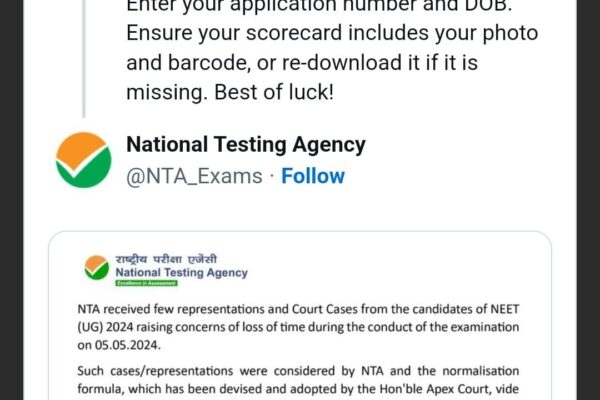 NEET : Record-breaking 67 candidates secure AIR Rank 1 in NTA-NEET EXAM 2024