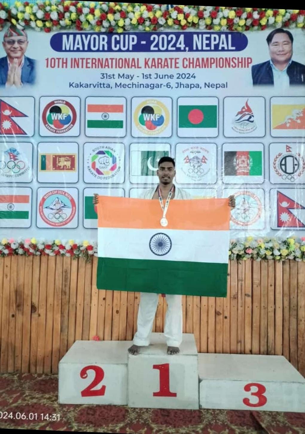 नेपाल में भारत की ओर से खेलते हुए जाबिर अंसारी (Jabir Ansari) ने कुमीते इवेंट में 75 किलोग्राम कैटेगरी में प्रथम स्थान प्राप्त किया Jabir Ansari