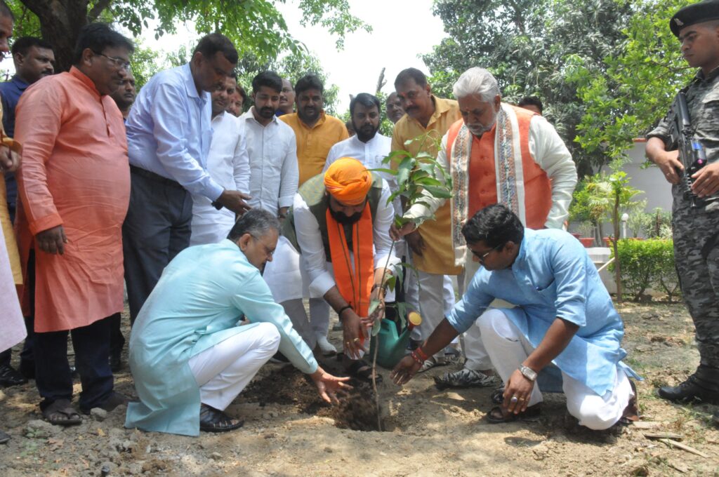 World Environment Day