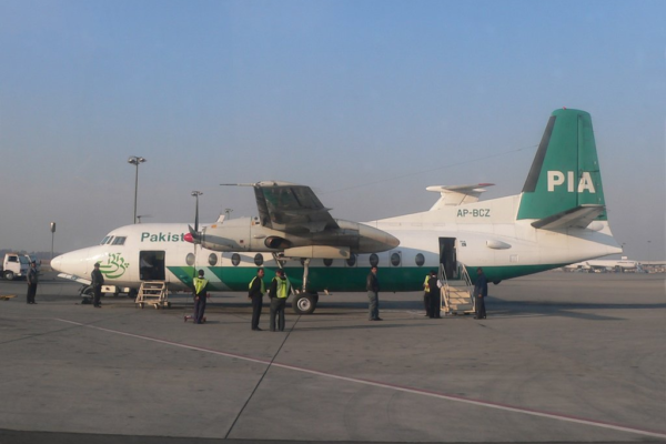 Pakistan PIA 544 Flight Hijack