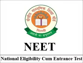 NEET EXAM : ग्रेस मार्क्स पर आया सुप्रीम कोर्ट का बड़ा फैसला ? NTA विवाद पर समाने आये बयान : 2024