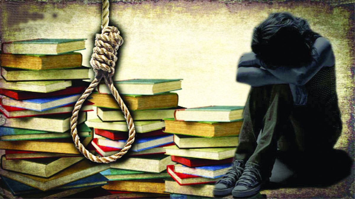 छात्र आत्महत्या (Suicide): क्या इसके लिए शैक्षणिक दबाव जिम्मेदार है ? (Data)