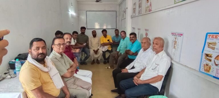 नागरिक संघर्ष समिति फारबिसगंज की एक आवश्यक बैठक अध्यक्ष शाहजहां शाद की अध्यक्षता