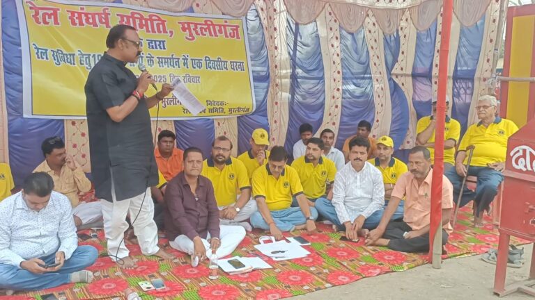 बीरपुर में अम्बेडकर जयंती समारोह की शोभा बढ़ाएंगे पैनोरमा ग्रुप के सीएमडी संजीव मिश्रा