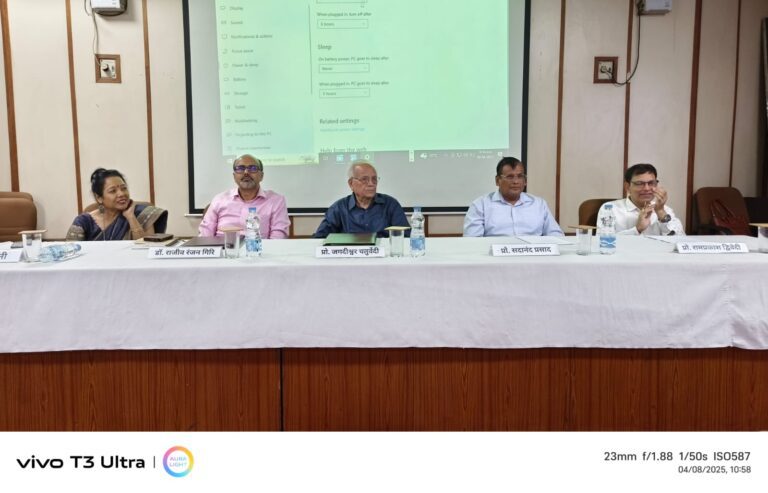 डॉ. भीमराव अम्बेडकर महाविद्यालय में कार्याशाला का आयोजन