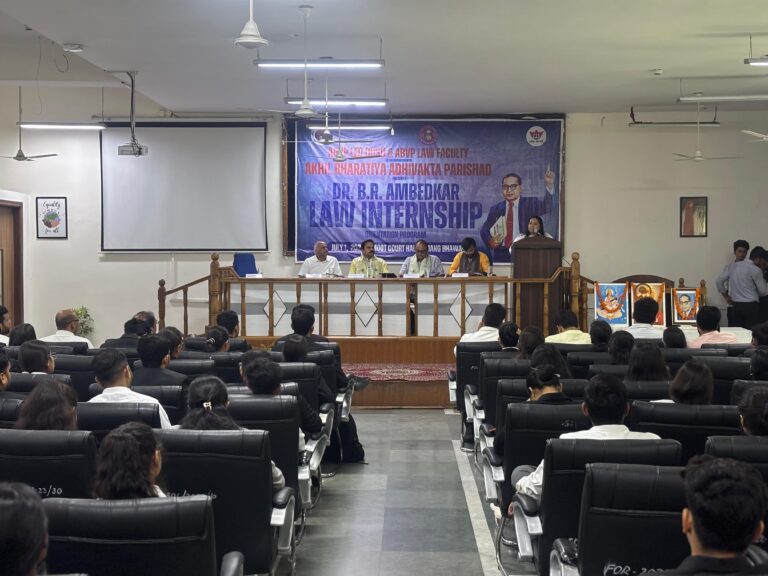 अखिल भारतीय विद्यार्थी परिषद ने शुरू किया डॉ. भीमराव अंबेडकर लॉ इंटर्नशिप