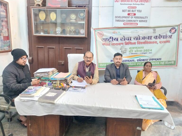 मिथिला विश्वविद्यालय के एनएसएस कोषांग तथा वीगन आउटरीच के द्वारा ‘फूड-प्लानेट-हेल्थ’ पर वेबीनार आयोजित